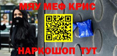 эйфоретик Жуковский