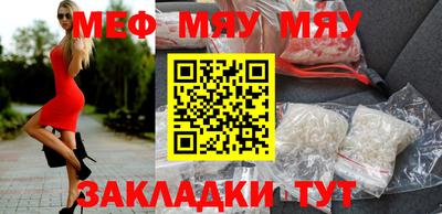 эйфоретик Жуковский