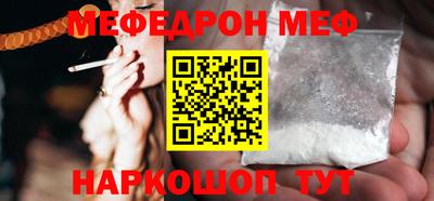 прущая мука Заволжье