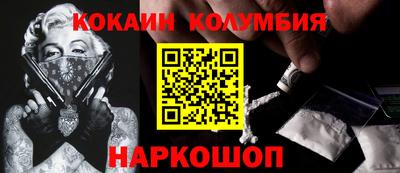 прущая мука Заволжье