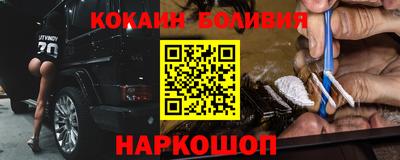 эйфоретик Жуковский