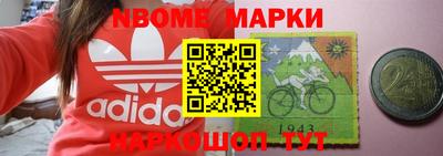 прущая мука Заволжье