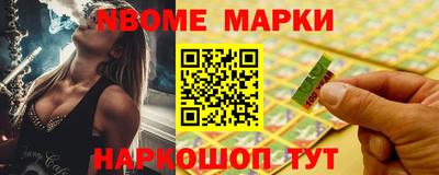 эйфоретик Жуковский