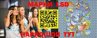 эйфоретик Жуковский