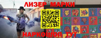 эйфоретик Жуковский