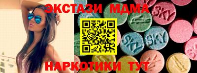 прущая мука Заволжье