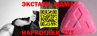 прущая мука Заволжье