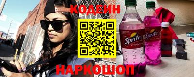 эйфоретик Жуковский