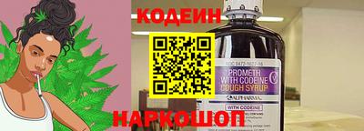 эйфоретик Жуковский