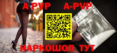 эйфоретик Жуковский