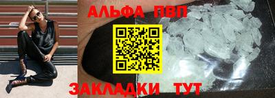эйфоретик Жуковский