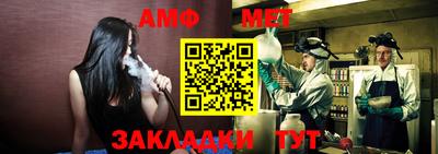 эйфоретик Жуковский