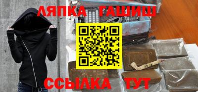 прущая мука Заволжье