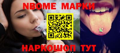 прущая мука Заволжье