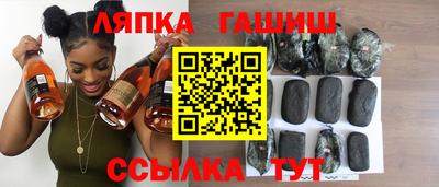 прущая мука Заволжье