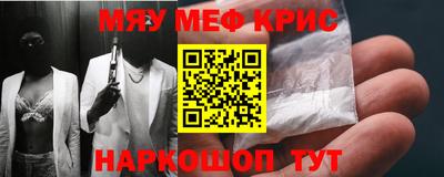 эйфоретик Жуковский