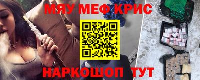 прущая мука Заволжье