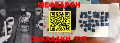 эйфоретик Жуковский