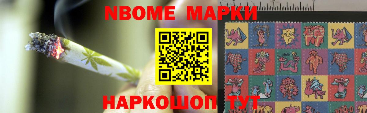ЛСД экстази ecstasy  Вход с VPN  ЛСД экстази  МЕГА ТОР  Лсд 25 экстази кислота  Лесозаводск 