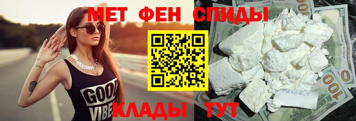 МЕФ Лесозаводск